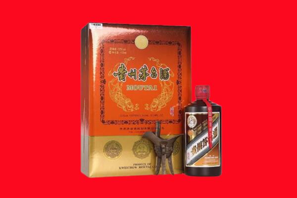柳州市回收30年茅台酒.jpg