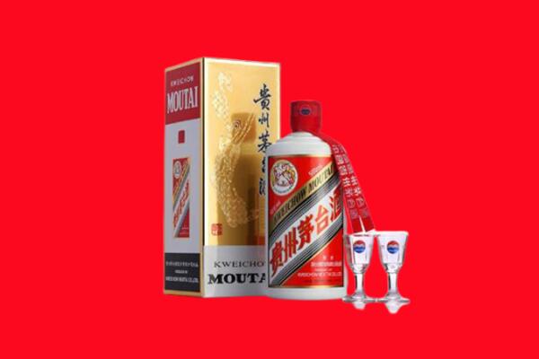 柳州市回收贵州茅台酒